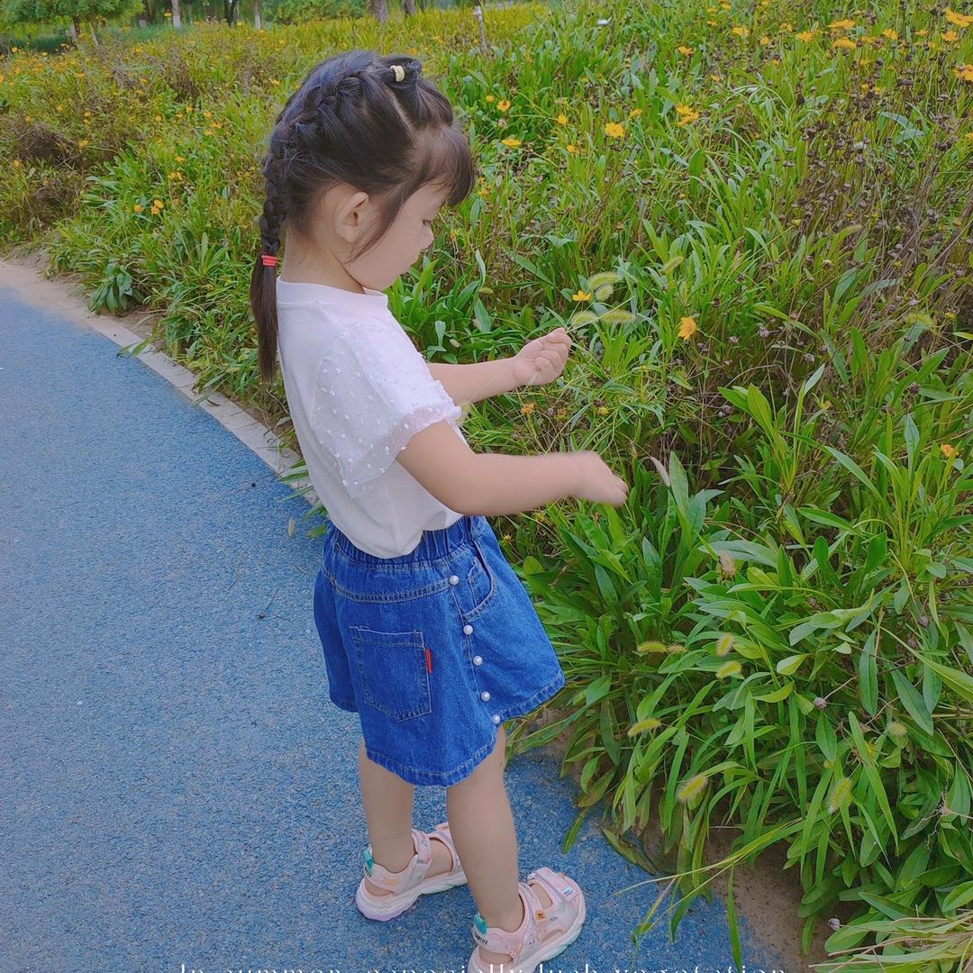 麻