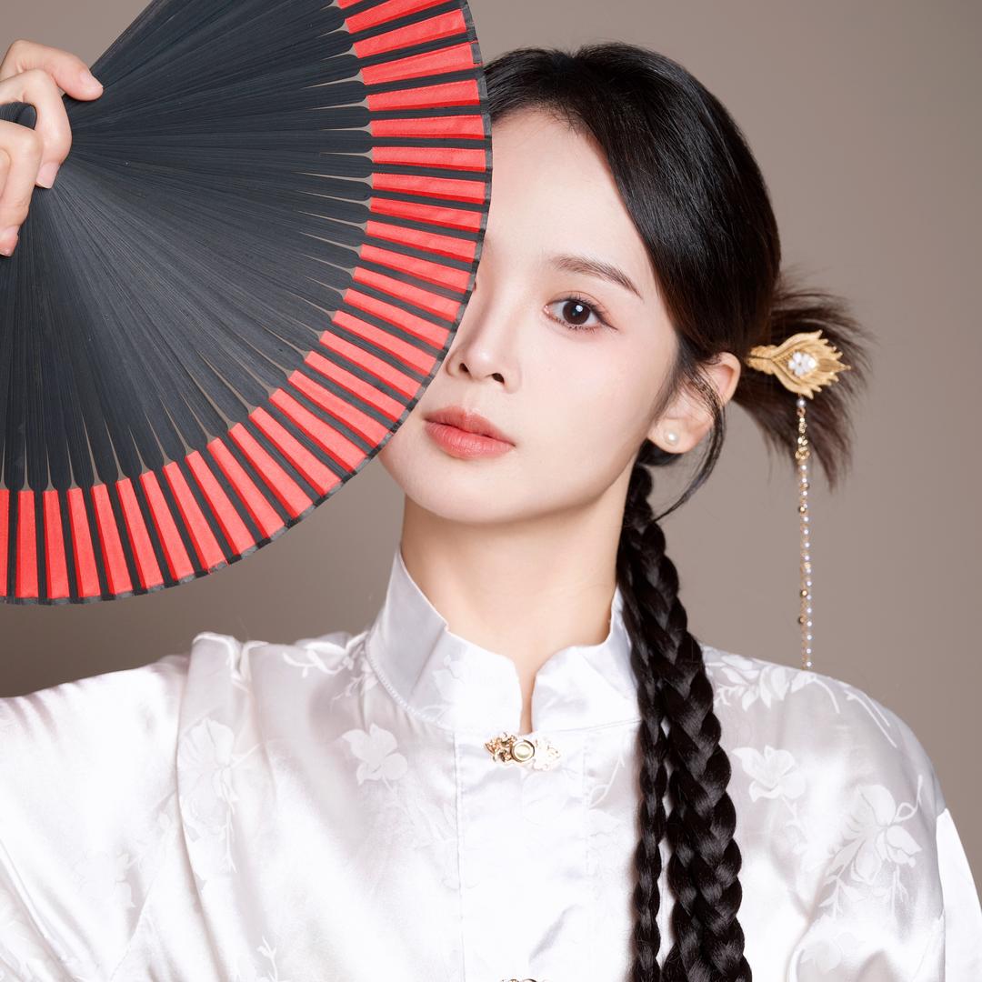 是相宜呀