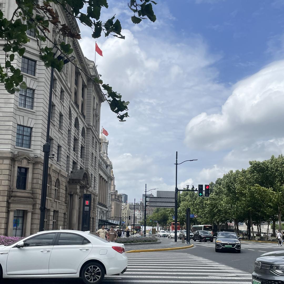 洁源贸易老崔