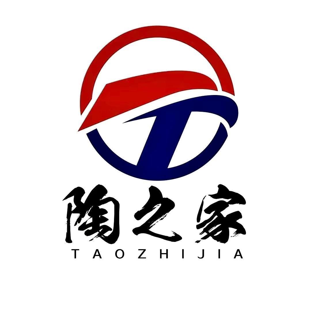陶之家全屋整装官方号