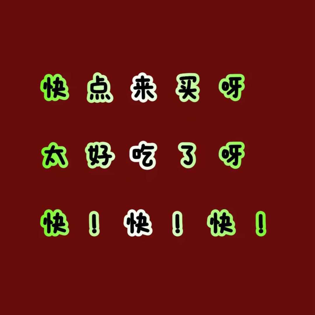 渔家小妹