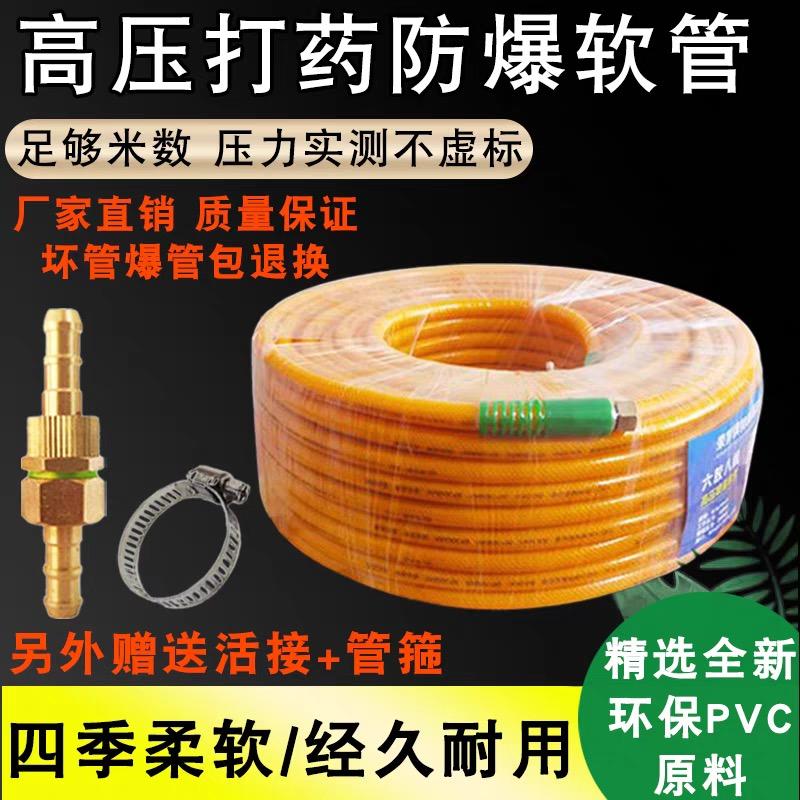 荣罗农机农资店