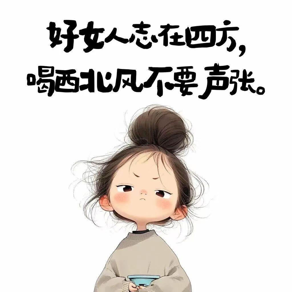 诚宇