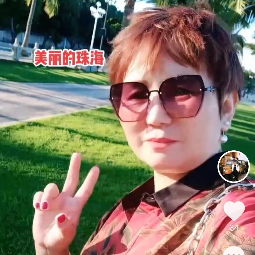 格姐大码女装