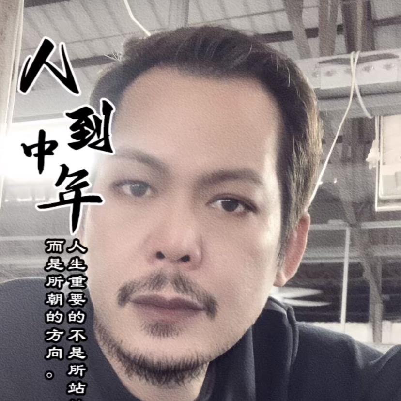 🐒🐒一叶知邱义营