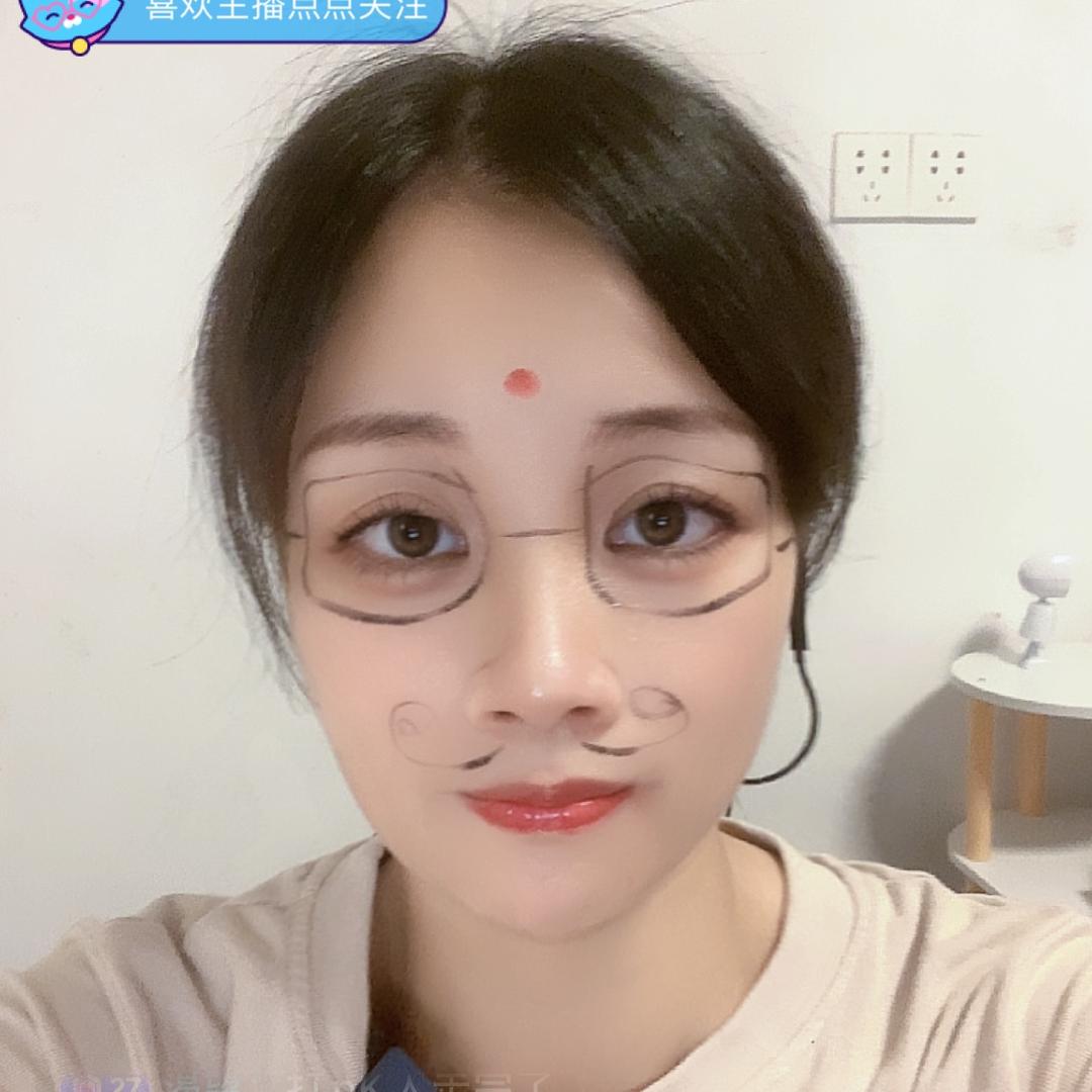 一妖妖惹人爱