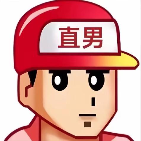 路人甲乙丙