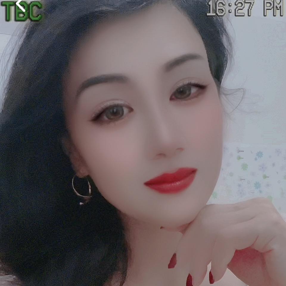 水木珍子
