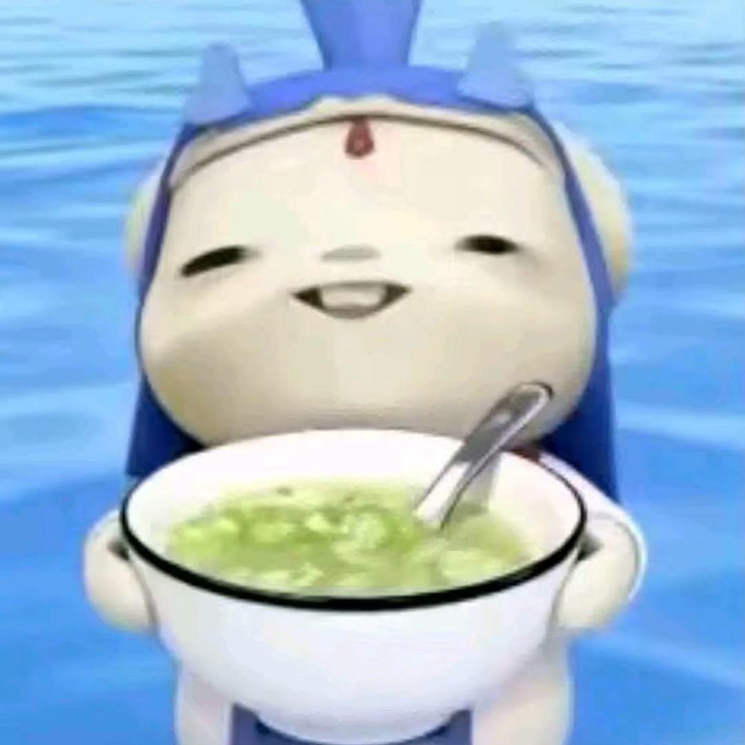 去码头整根利群