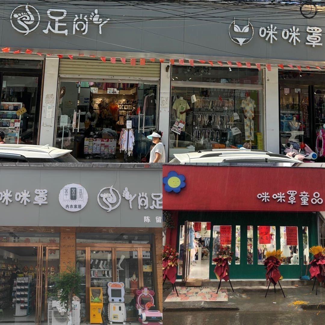 大宝贝甄选