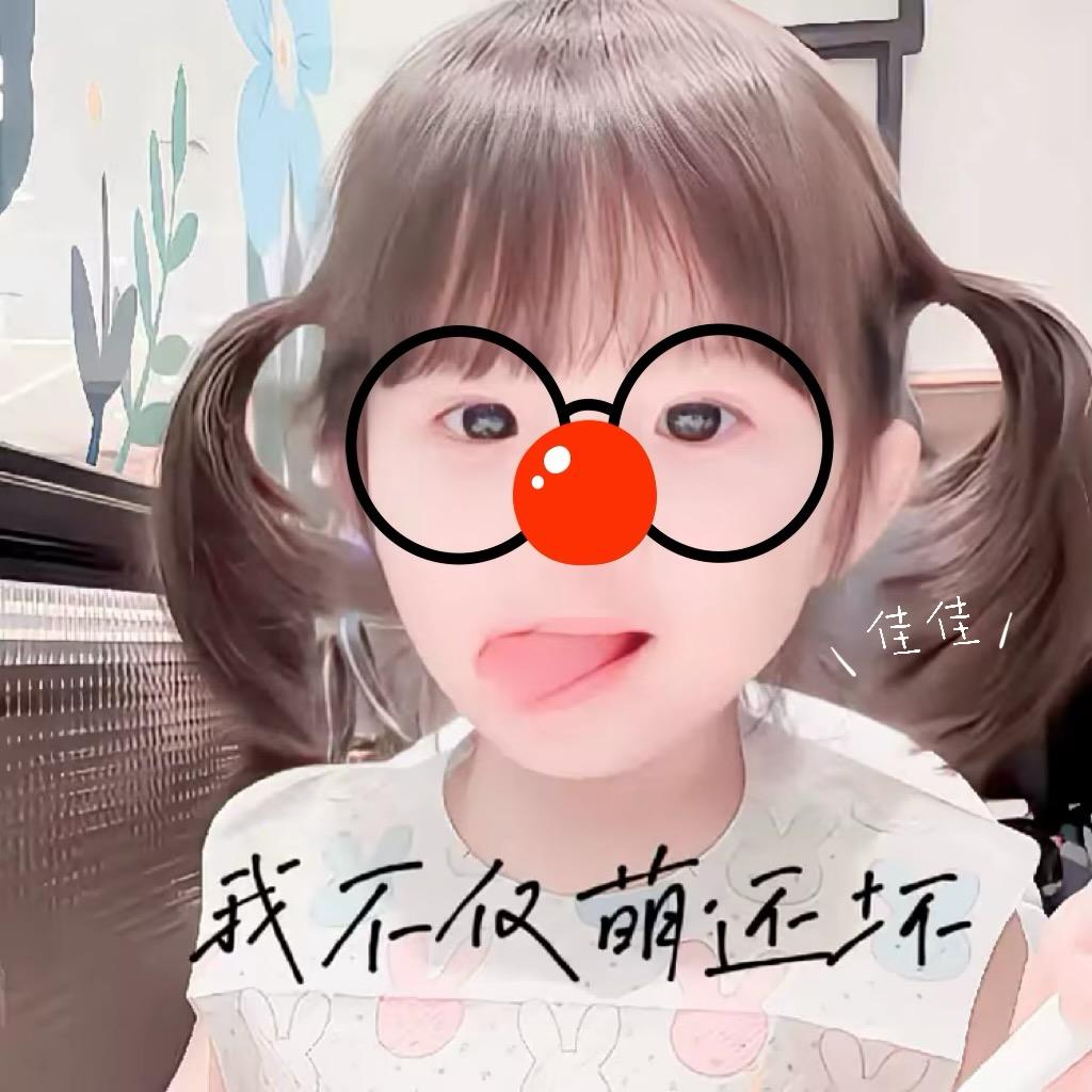 Jia-