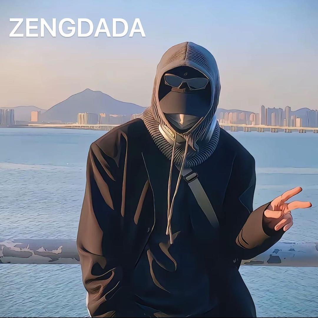 曾大大潮流1号店