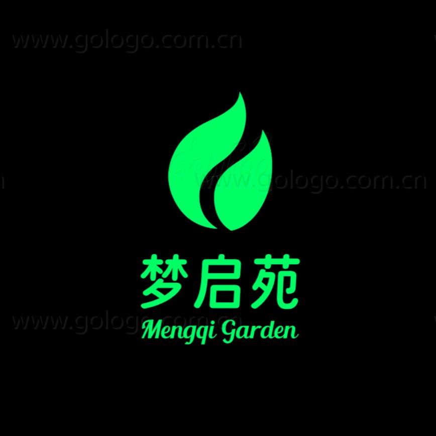 梦启苑-啊斌