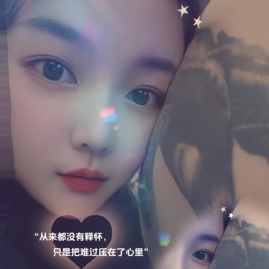 💞敏丫头💓