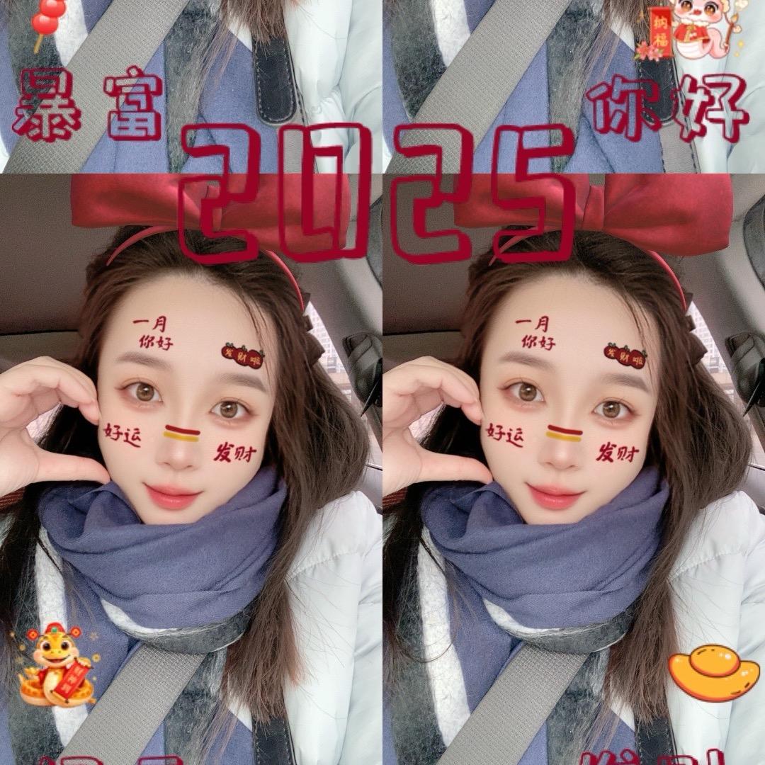 顿顿都有肉