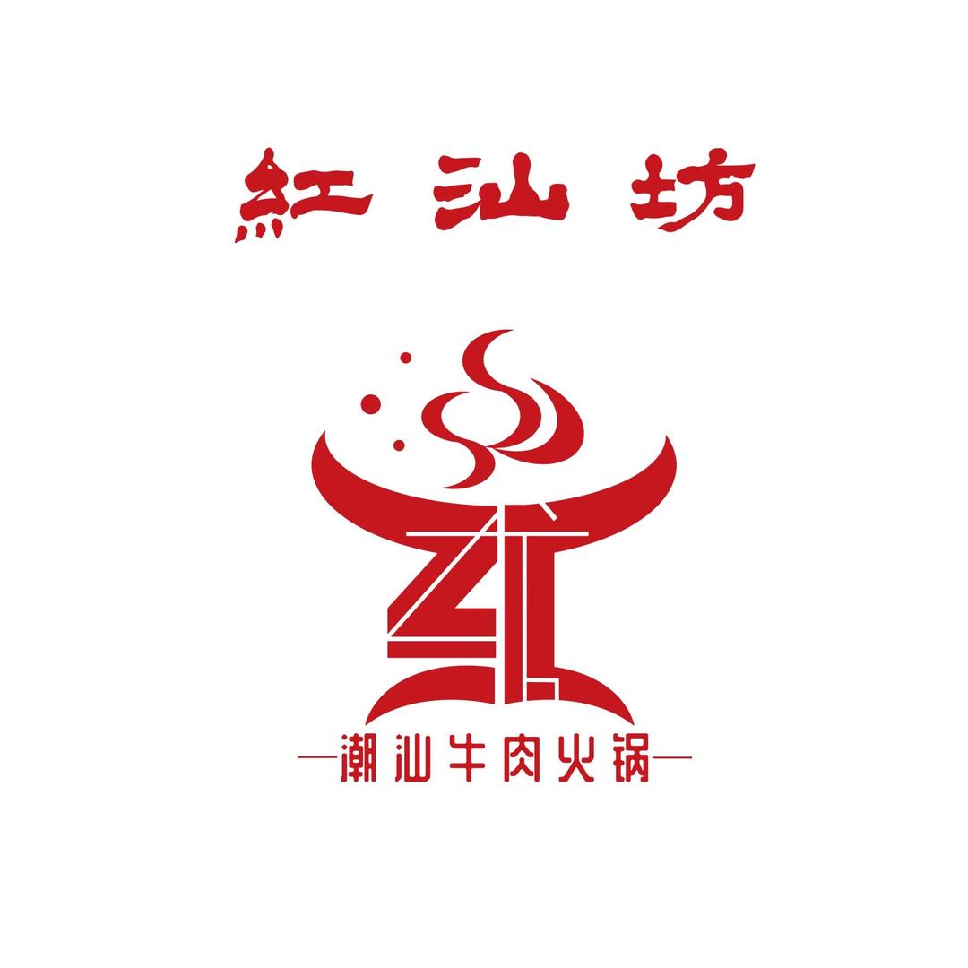 红汕坊潮汕牛肉火锅（张加油）品牌号