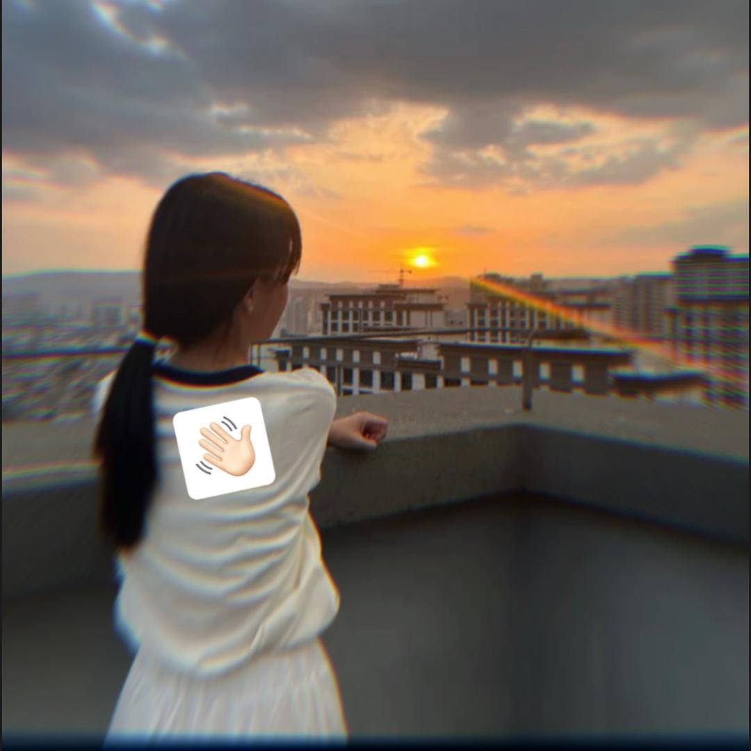 玥