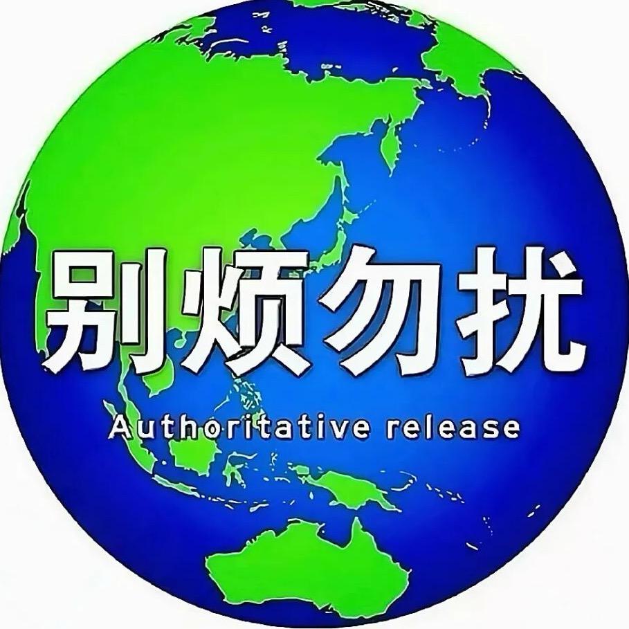 手撕鸡