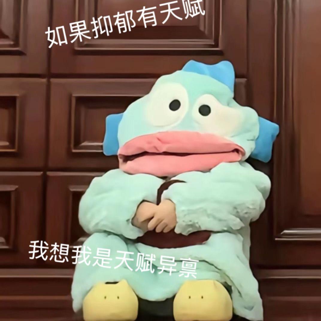 钟会