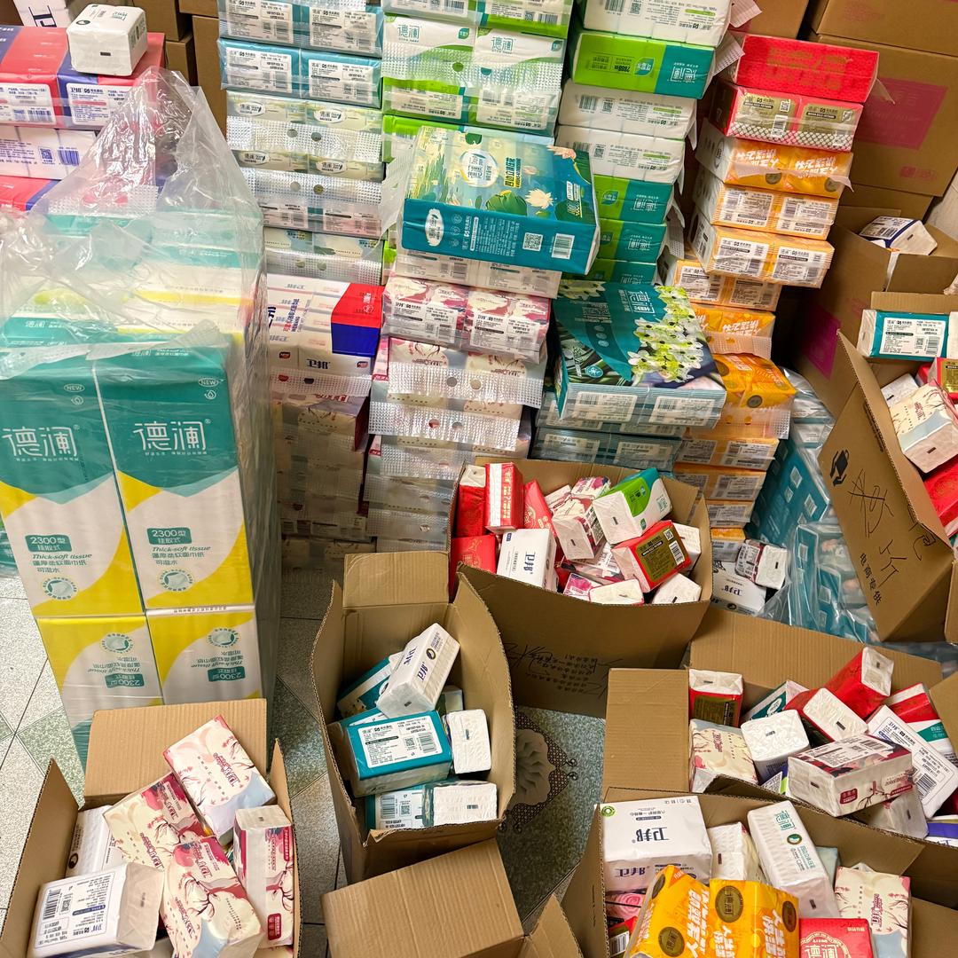 恒馨宇纸制品店