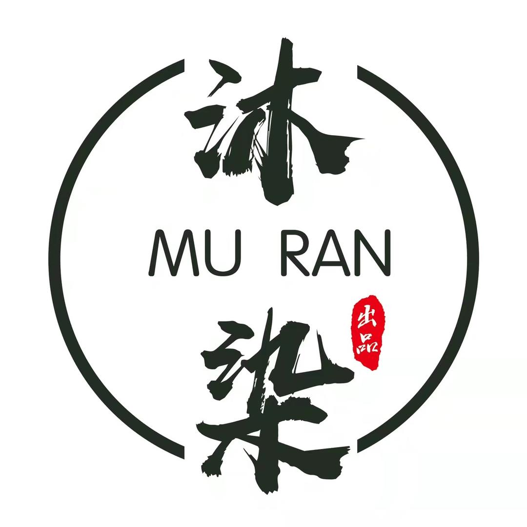 沐染文艺慢生活