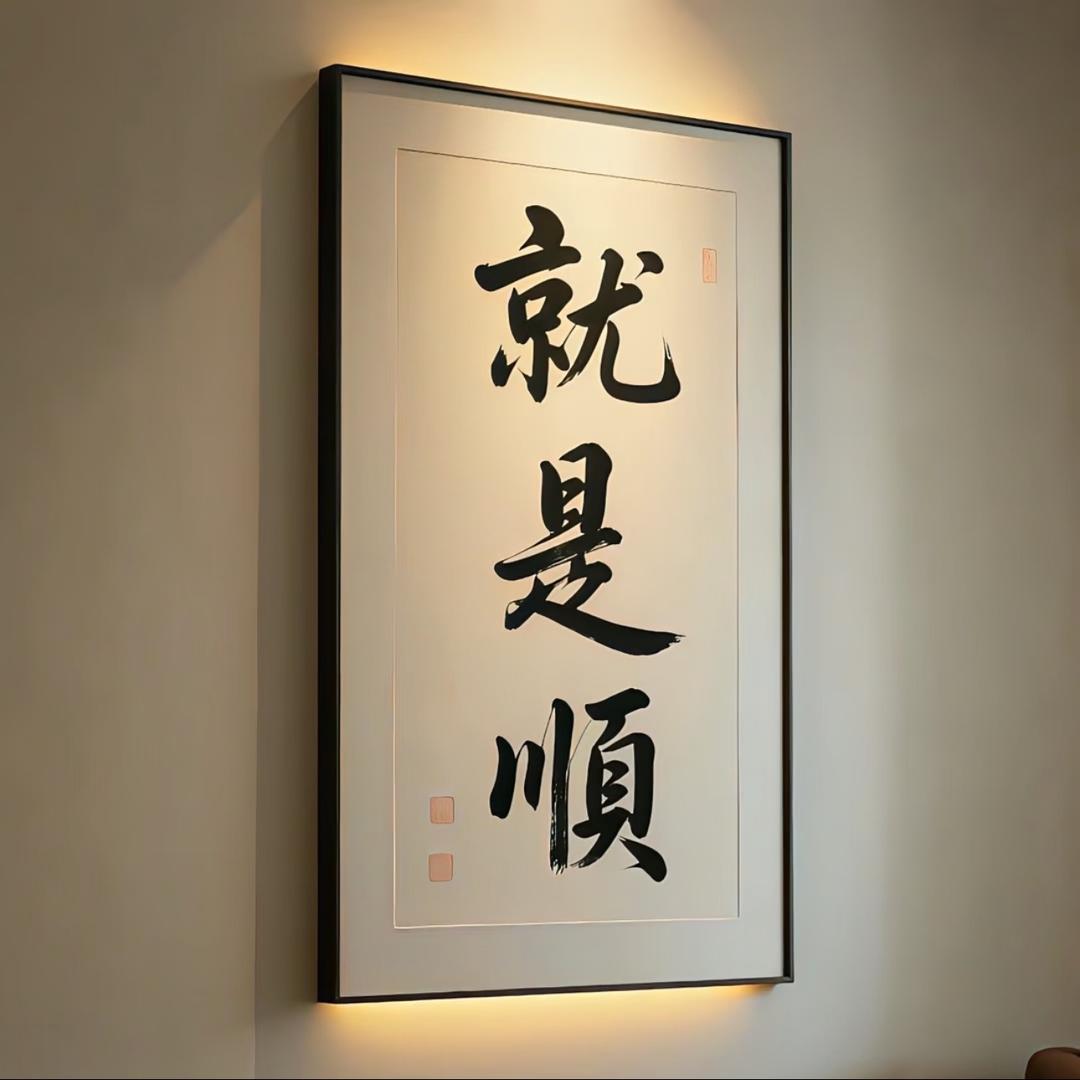 NNiNG（美职篮全明星