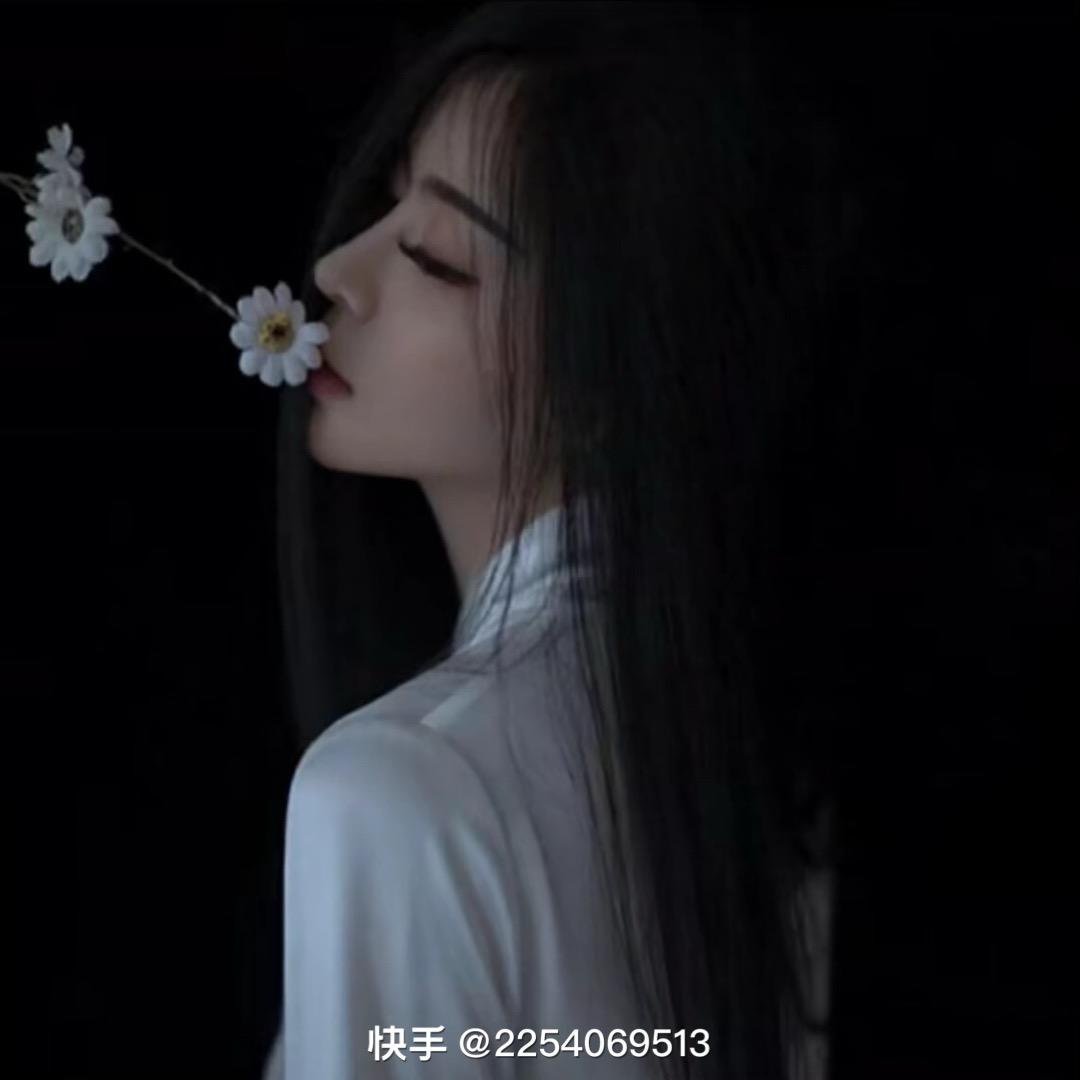 媚娘