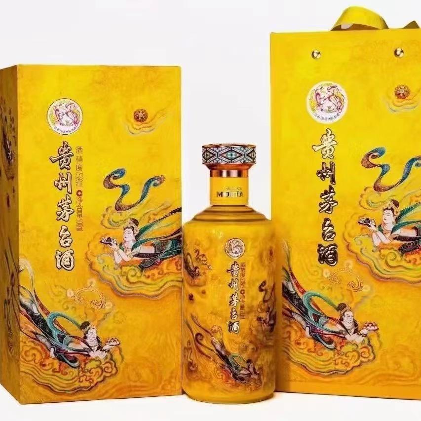 子航爸爸