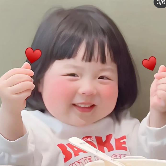 五花肉肉