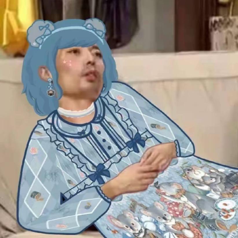 蚊不丁