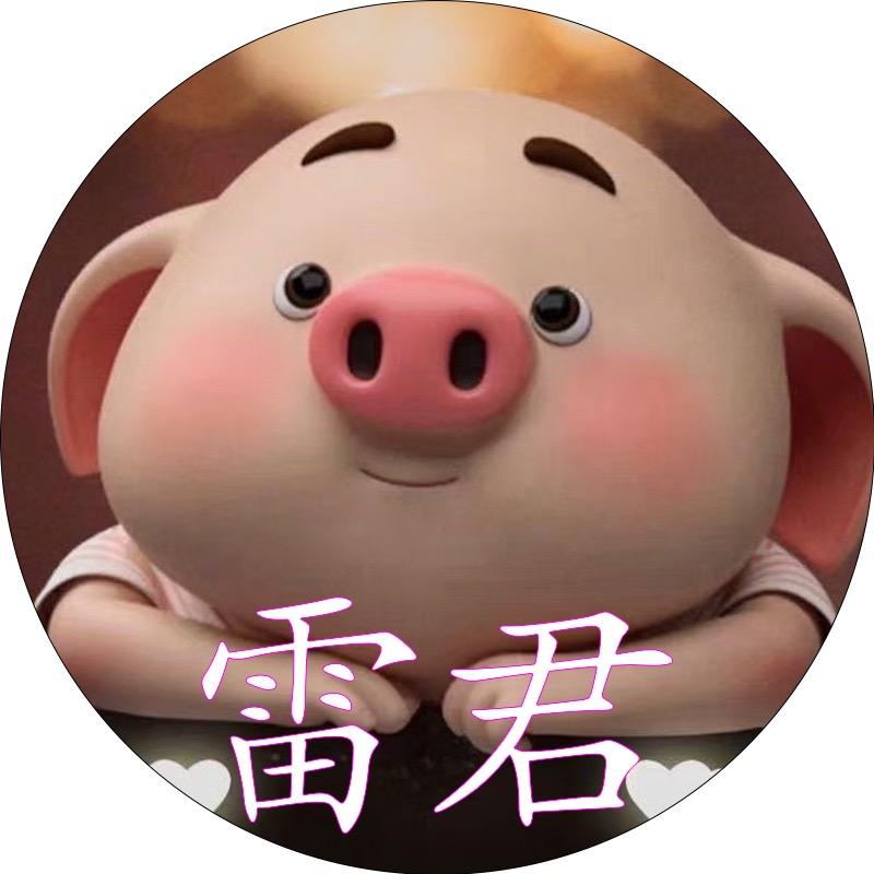 种田在花前月下