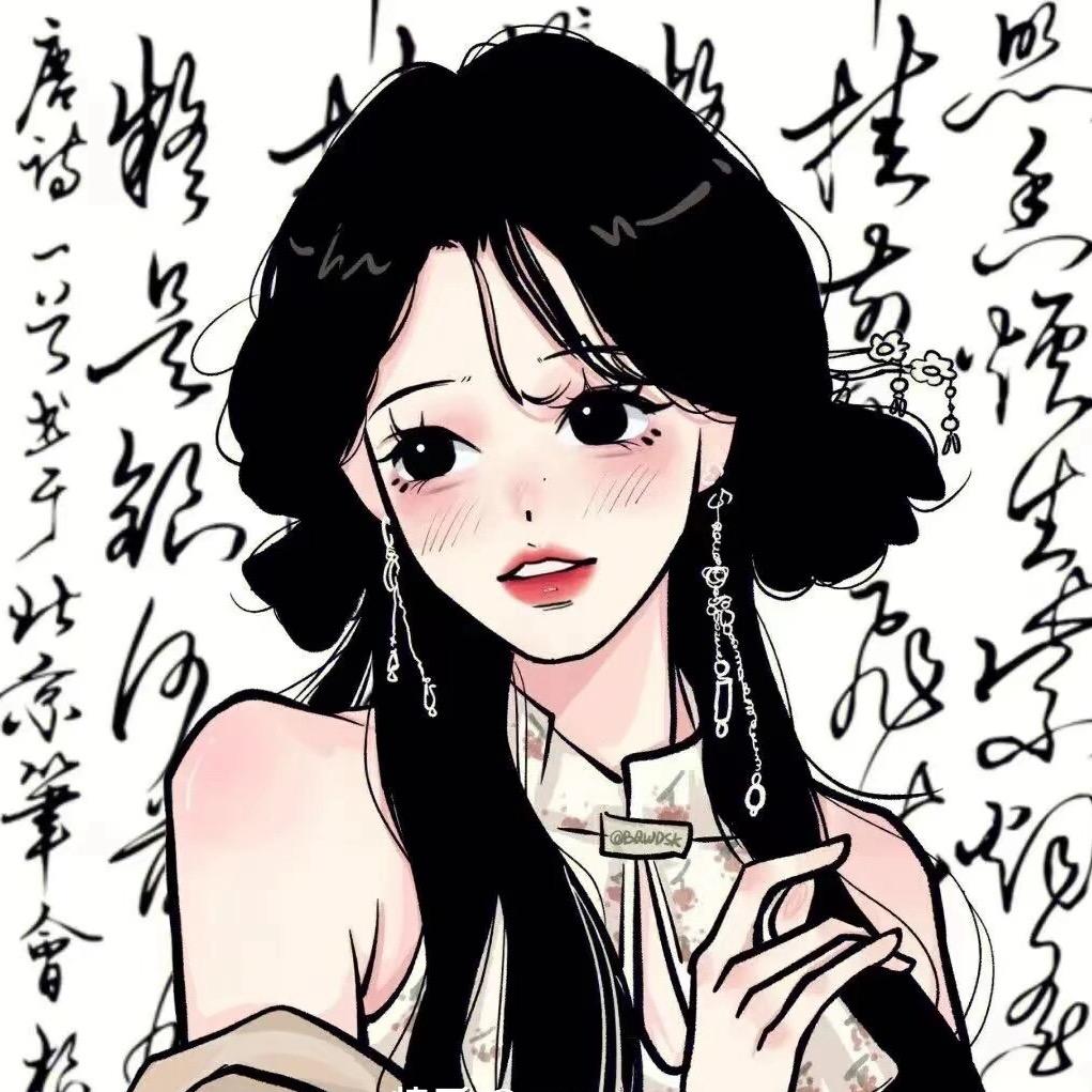 如果云知道，