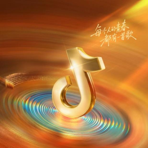 ᝰꫛꫀꪝAnt-星帝哥-⅓¼