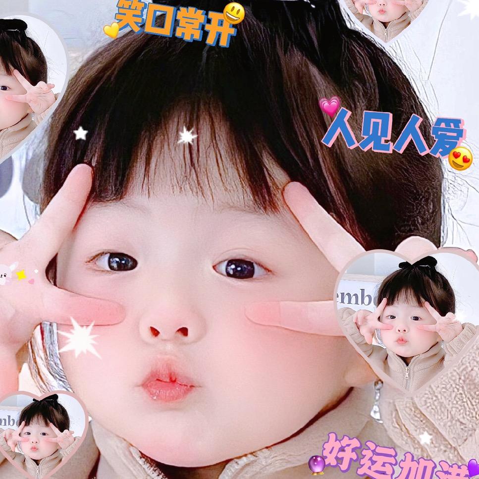 娜娜的轻食零食