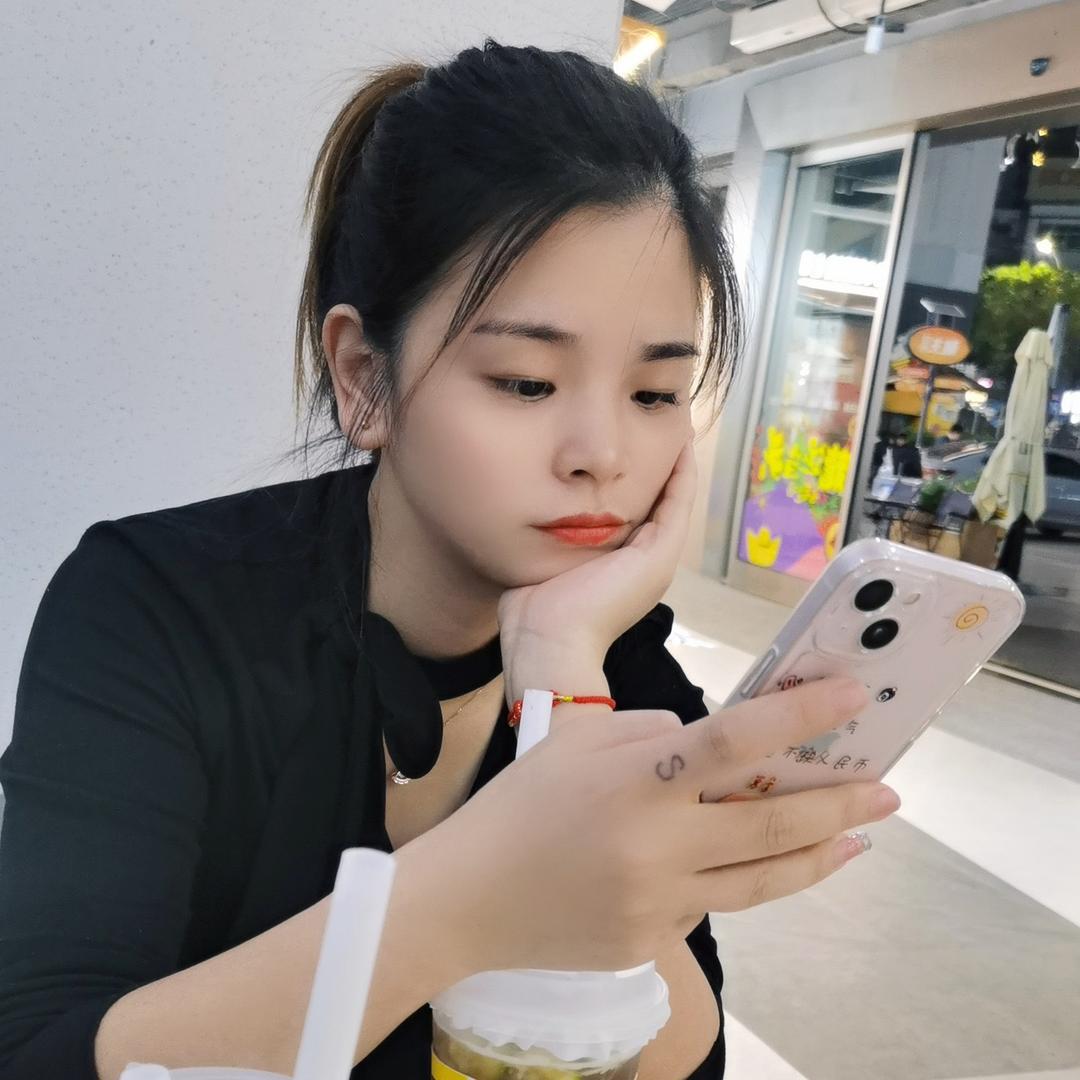 开心