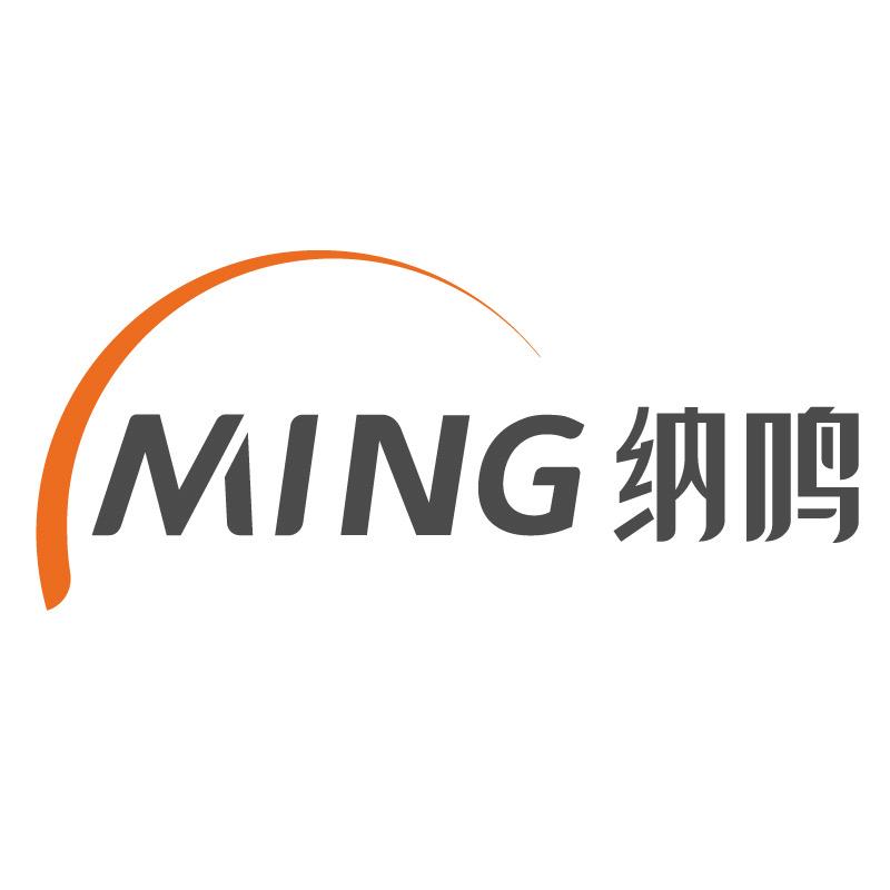 纳鸣收纳用品旗舰店