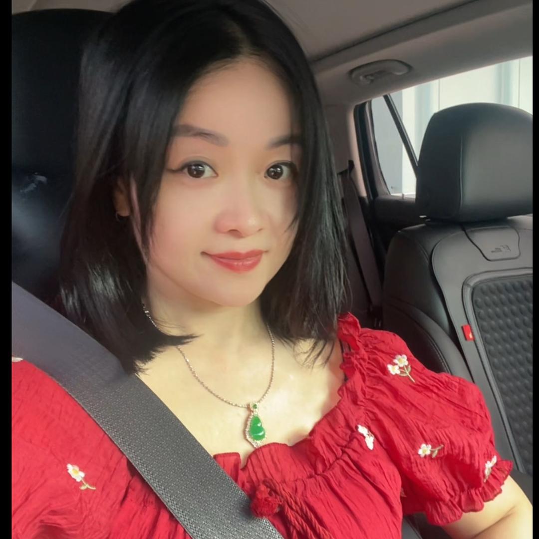 Yan er