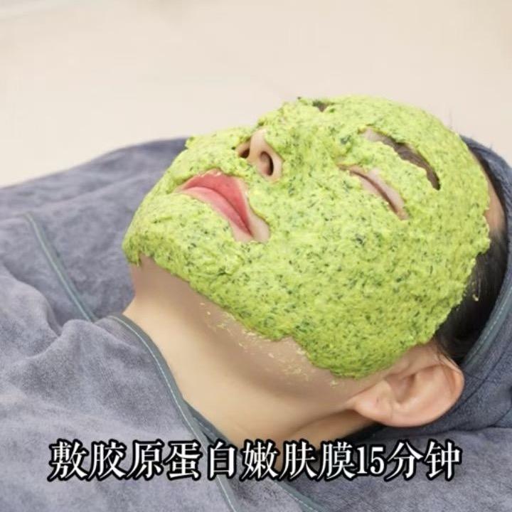 理肌王后问题性皮肤