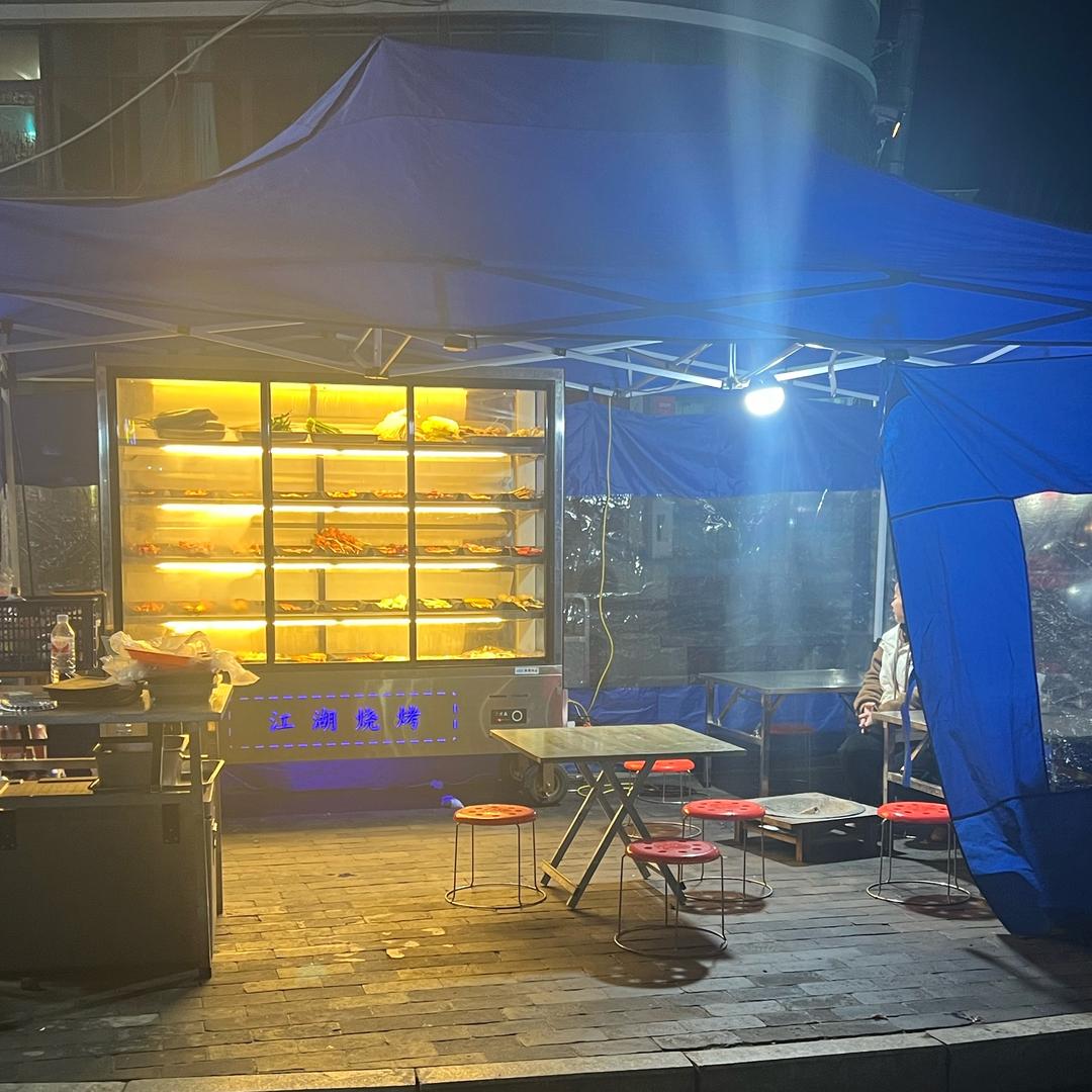 峡口江湖烧烤（红塔超市门口）（招学徒）