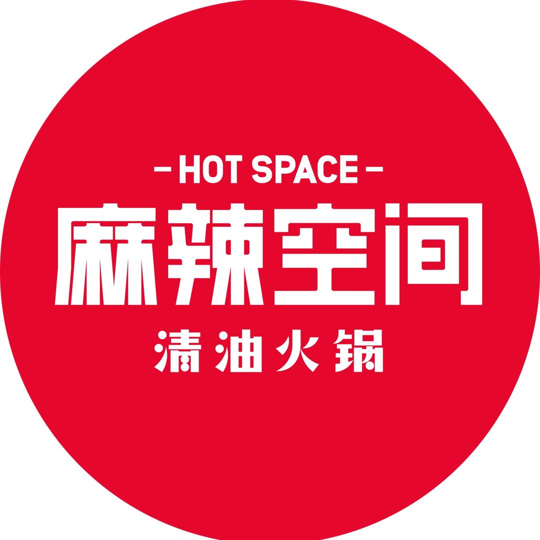 麻辣空间官方旗舰店