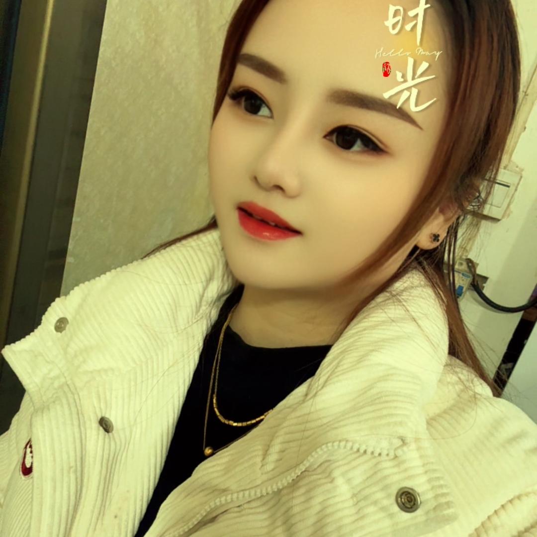 团妹