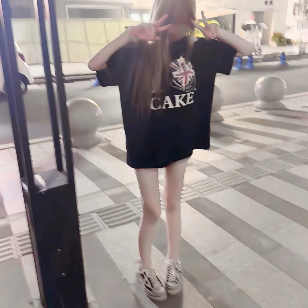 罪