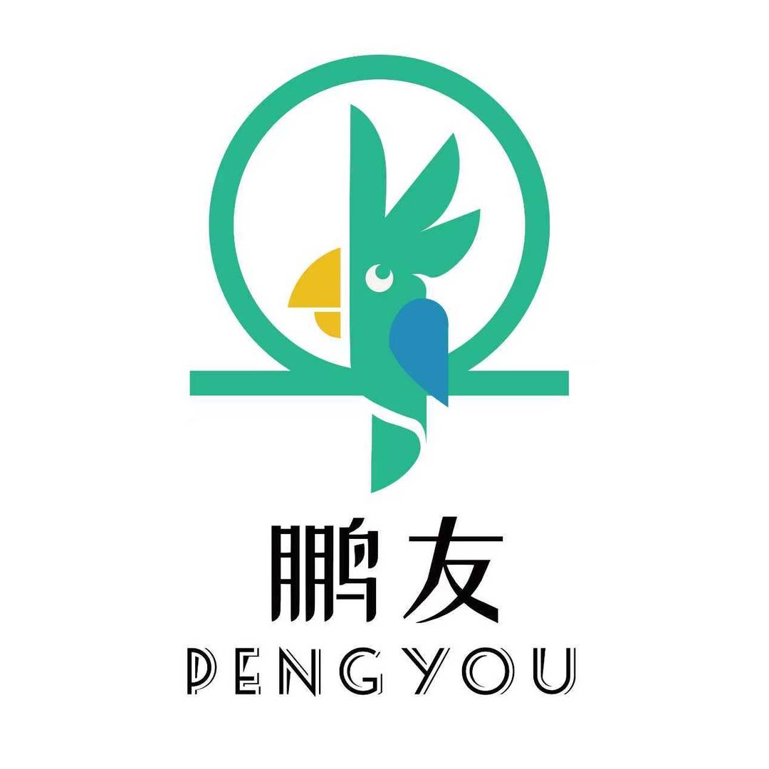 鹏友鹦鹉乐园