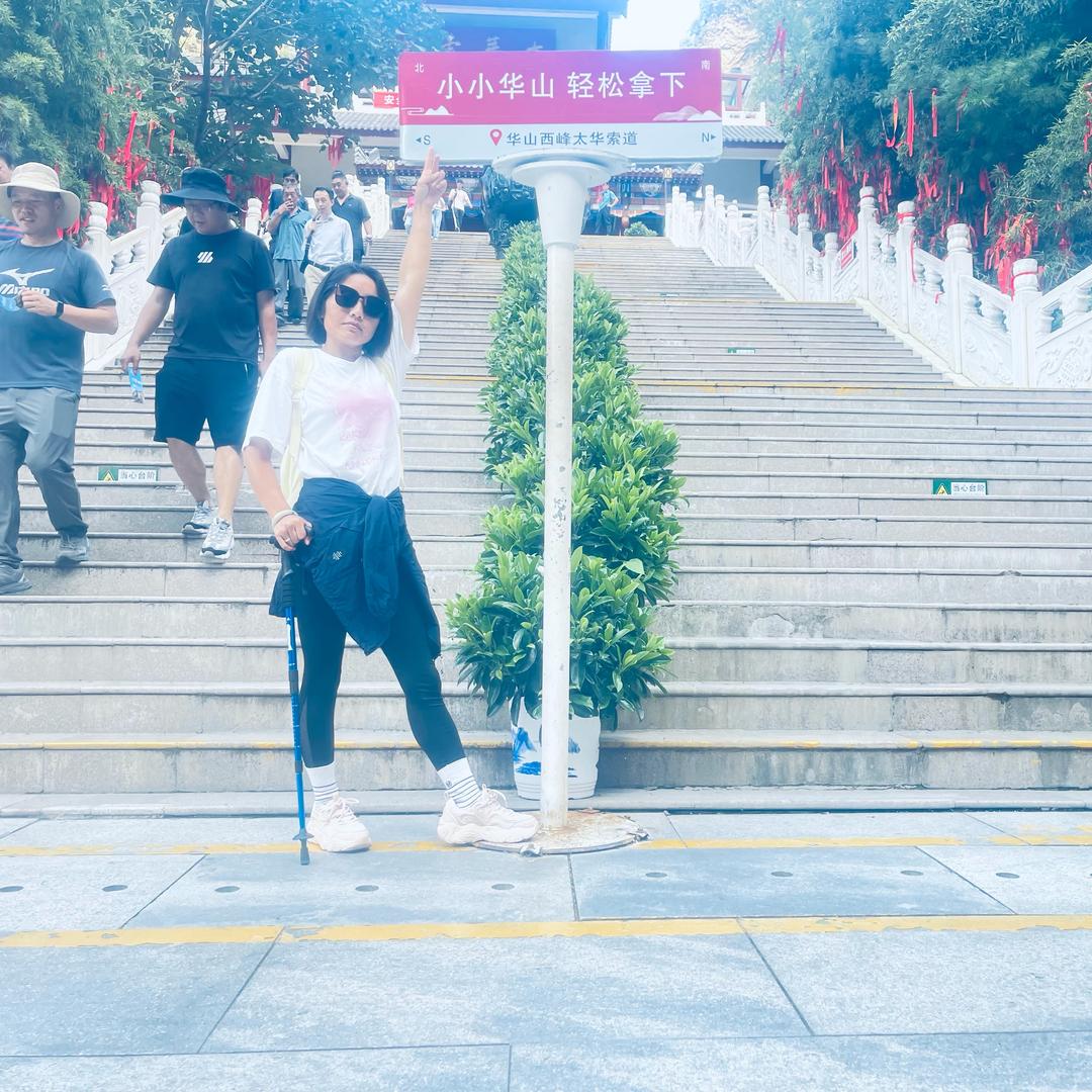 恩施幺妹