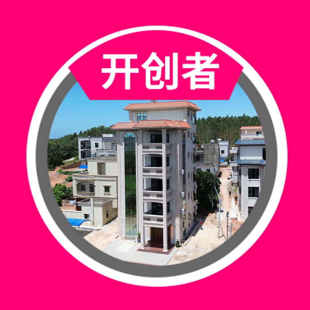 开创者—外墙砖源头厂家