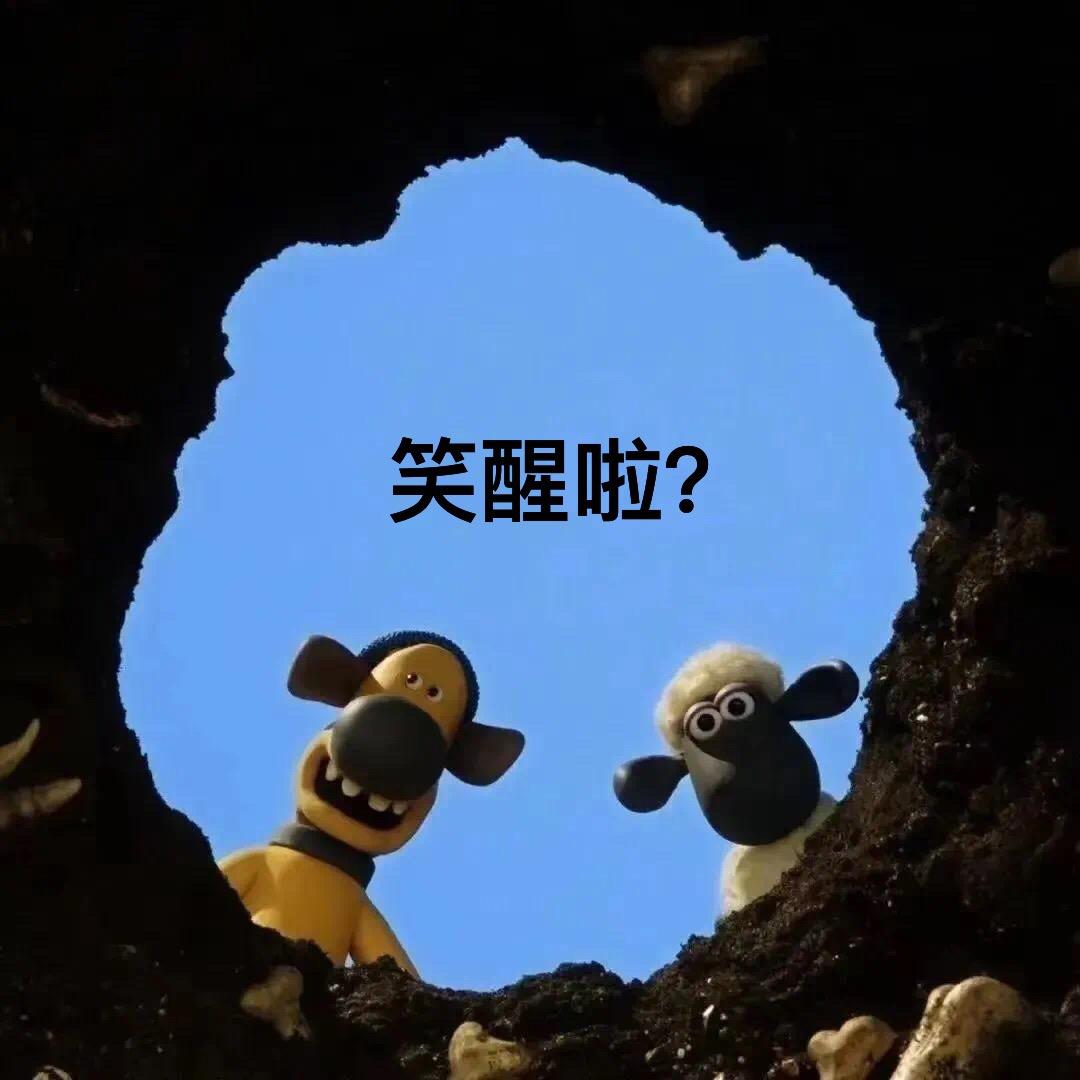 9i搞笑（搞笑视频）