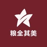 粮全其美食品销售店