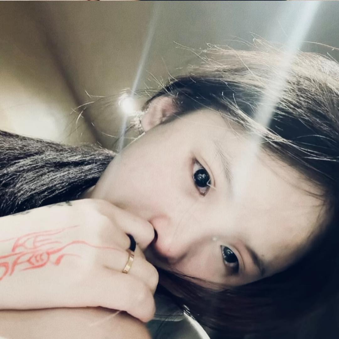 洁的💋