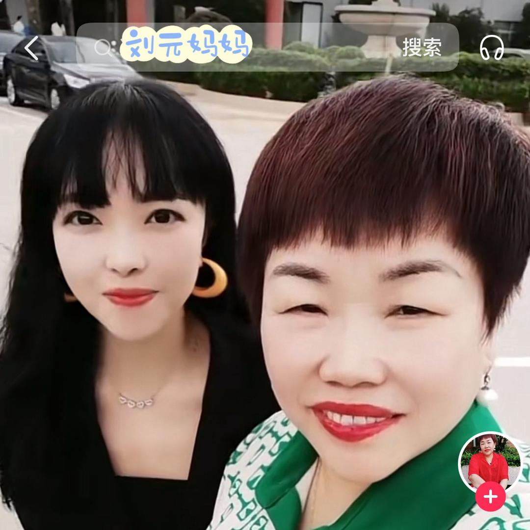 刘羽电子商务（刘羽）