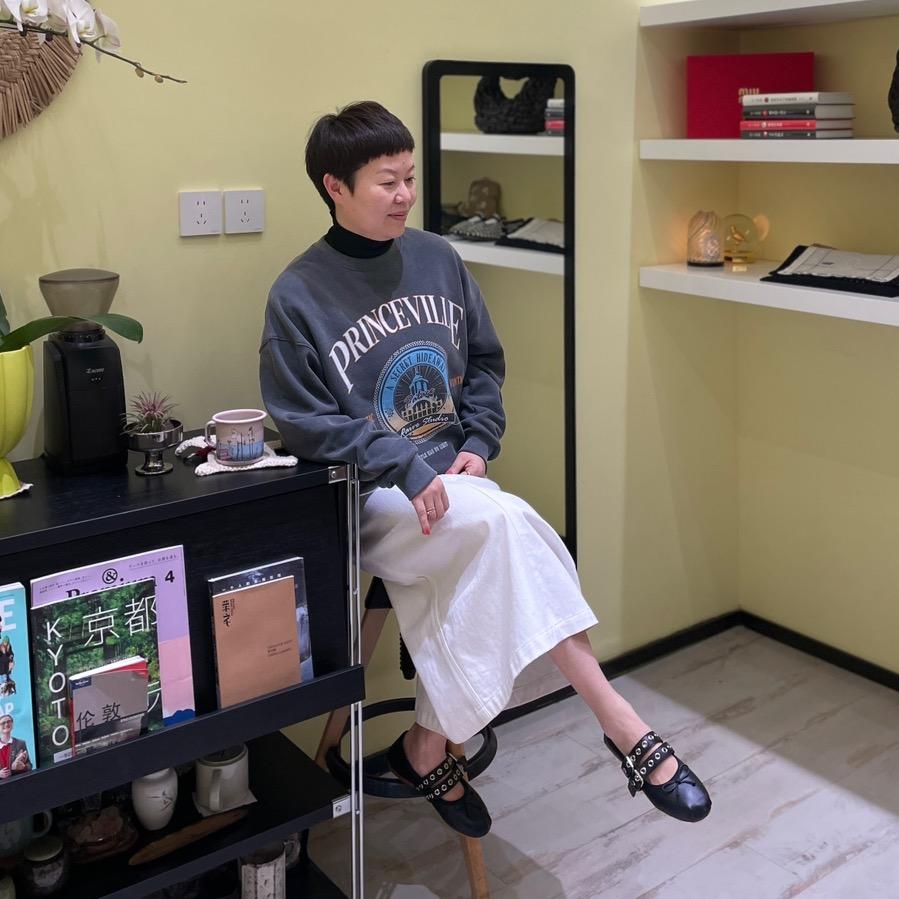 C'est la vie  私享·集市